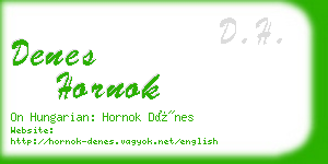 denes hornok business card